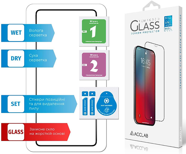 Фото - Захисне скло для смартфону ACCLAB Full Glue for Samsung A73 5G (1283126522505)
