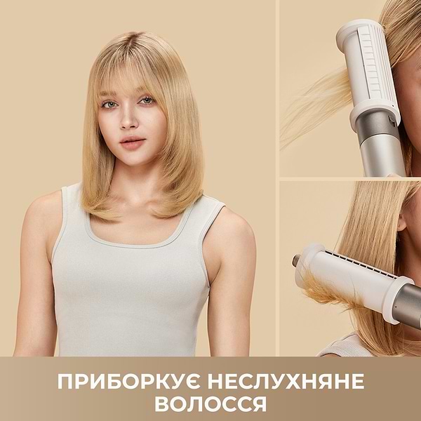 Фото - Стайлер Dreame AMF17A