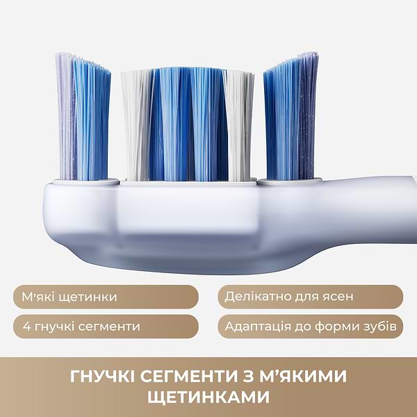 Фото - Зубна щітка електрична Mova Fresh 20 Sensus White (ATS25B-WH)