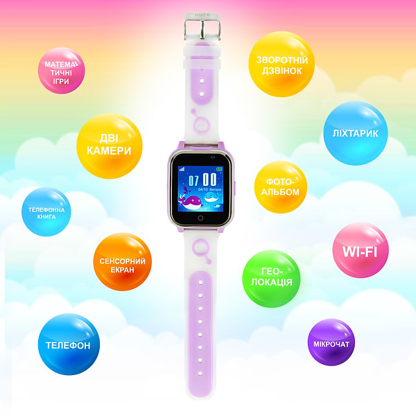 Фото - Дитячий годинник Aura A100 Tracker/WIFI Purple (AUR-A100-PL)