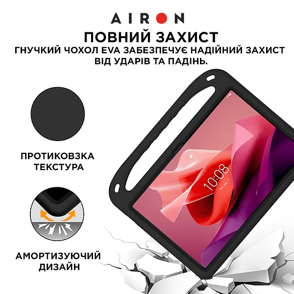 Фото - Чохол для планшета AIRON Premium for Lenovo Tab P12 12.7 Black (4822352781132)