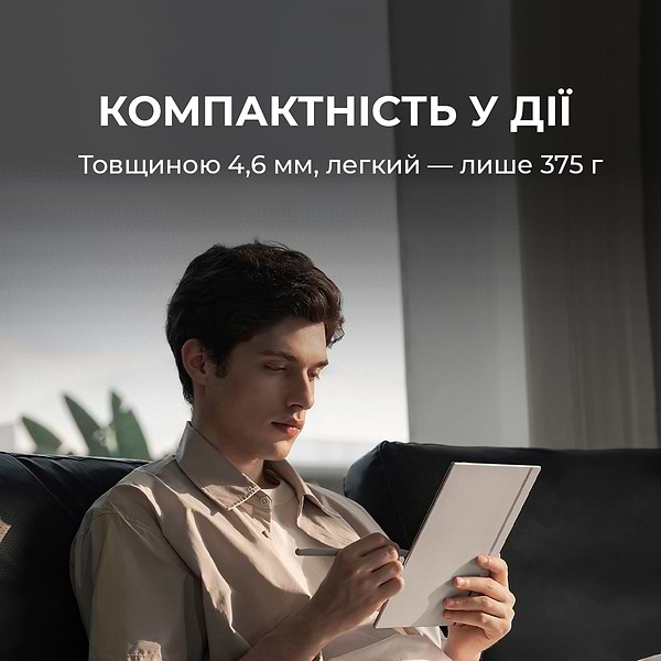 Фото - Електронна книга BOOX Go 10.3