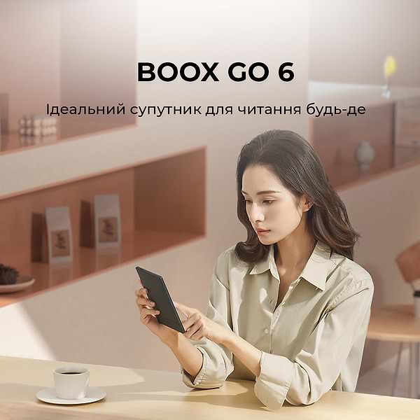 Фото - Электронная книга BOOX Go 6 Black