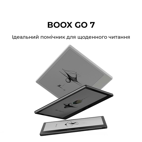 Фото - Электронная книга BOOX Go 7 Black