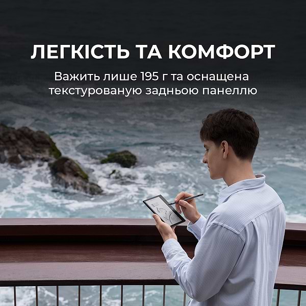 Фото - Електронна книга BOOX Go Color 7 Gen2 Black