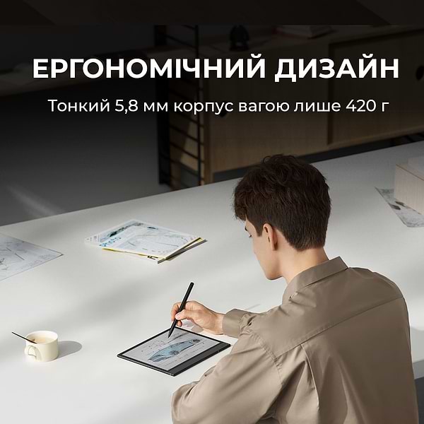 Фото - Електронна книга BOOX Note Air 4 C