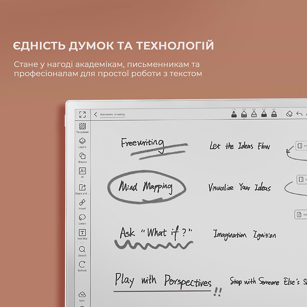 Фото - Електронна книга BOOX Note Max