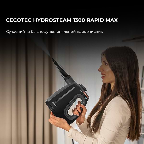 Фото - Пароочисник Cecotec HydroSteam 1300 Rapid Max (CCTC-00644)