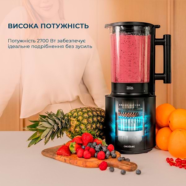 Фото - Блендер стационарный Cecotec Grand Katana 2700MAX Total Destroy Screen B (CCTC-03986)