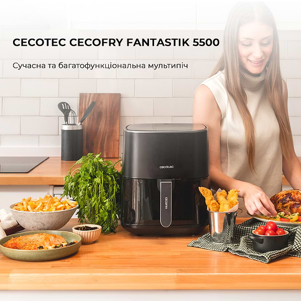 Фото - Уценка - Мультипечь Cecotec Fantastik 5500 (CCTC-04971)