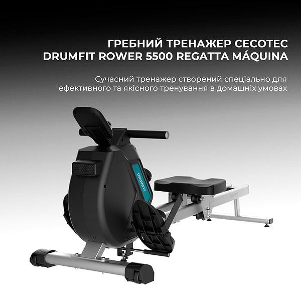 Фото - Гребной тренажер Cecotec Drumfit Rower 5500 Regatta Maquina (CCTC-07213)