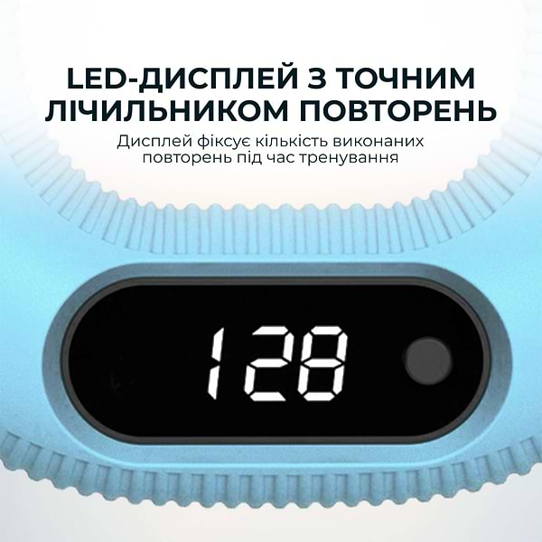 Фото - Еспандер Cecotec Drumfit HandFit Smart (CCTC-07238)