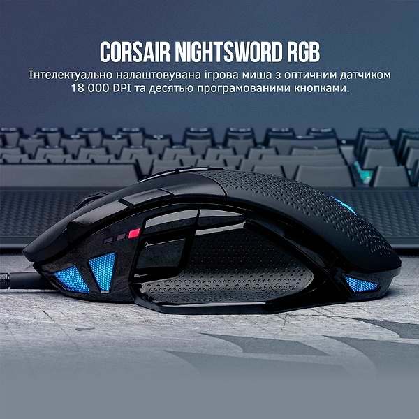 Фото - Миша дротова ігрова Corsair Nightsword RGB Black (CH-9306011-EU)