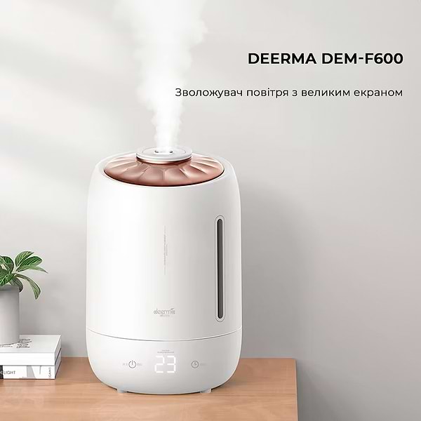 Фото - Увлажнитель воздуха Deerma Humidifier White 5L (DEM-F600)