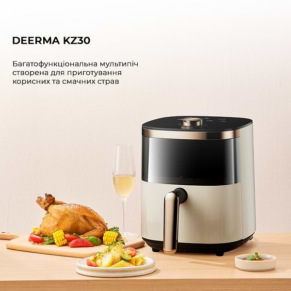 Фото - Мультипіч Deerma KZ30W 3L (DEM-KZ30W)