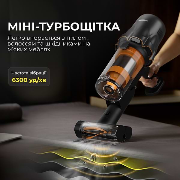 Фото - Пилосос ручний миючий Deerma T30W XT