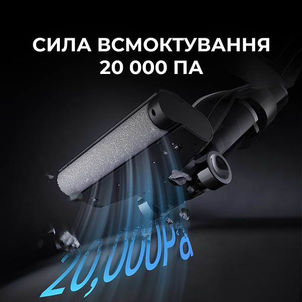 Фото - Пылесос ручной моющий Deerma VX100 ULTRA (DEM-VX100ULTRA)