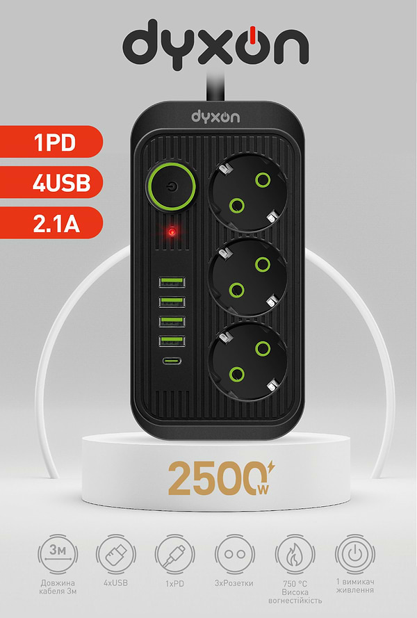 Фото - Сетевой фильтр Dyxon 3+5 USB-A + USB-C (PD) Power switch 3m Black (DXN-3M-MFP-35PD-B)
