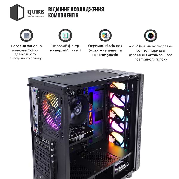 Фото - Системний блок QUBE QB i5 10400F GT 1030 2GB 162Win (i510400FGT10302GB162Win)