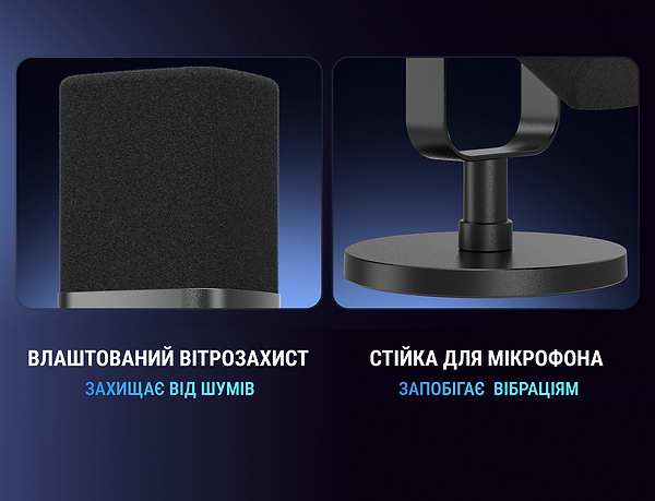 Фото - Мікрофон до комп'ютера Fifine Ampligame AM8