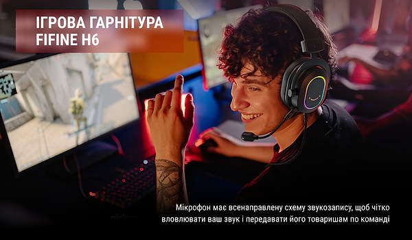 Фото - Гарнитура проводная игровая Fifine Black RGB (H6)