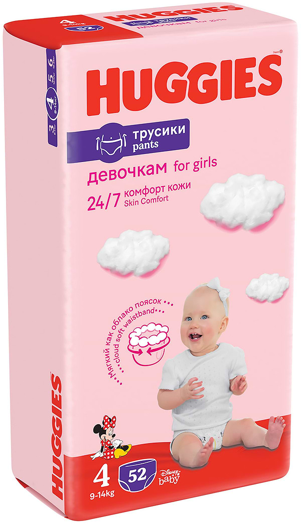 Фото - Одноразовые подгузники-трусики Huggies Pants Размер 4 (9-14 кг), для девочек 52 шт. (5029053547541)