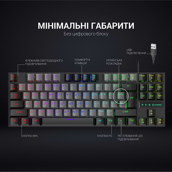 Фото - Клавиатура проводная игровая GamePro LED USB (MK100B)