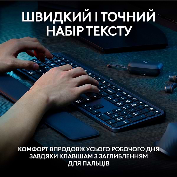 Фото - Клавиатура беспроводная Logitech MX Keys S Plus Wireless Graphite (920-011589)