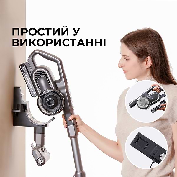 Фото - Пылесос ручной для дома JIMMY H10 Flex