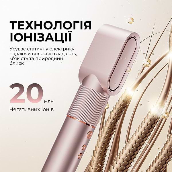 Фото - Уценка - Стайлер JIMMY HF9