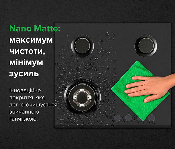 Фото - Комплект техніки Interline Духова шафа + Варильна поверхня Interline OEG 781 ETR BA Nano Matte + HGG 760 FGT BA Nano Matte