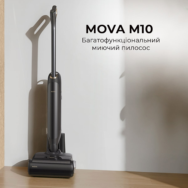 Фото - Пилосос ручний миючий Mova M10 Black (HMH15A)
