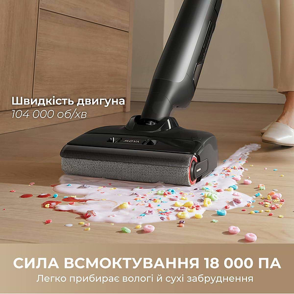 Фото - Пылесос ручной моющий Mova M10 Black (HMH15A)