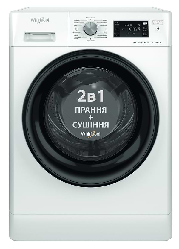 Фото - Уцінка - Прально-сушильна машина Whirlpool FFWDB 864349 BV UA