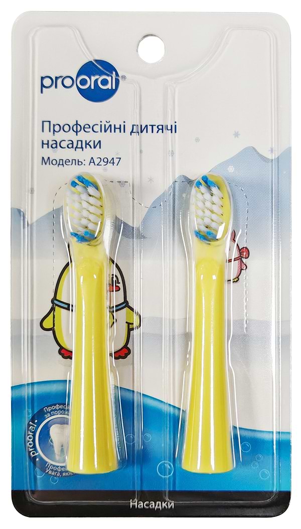 Фото - Насадка для зубной щетки Prooral 2 шт. (2947)