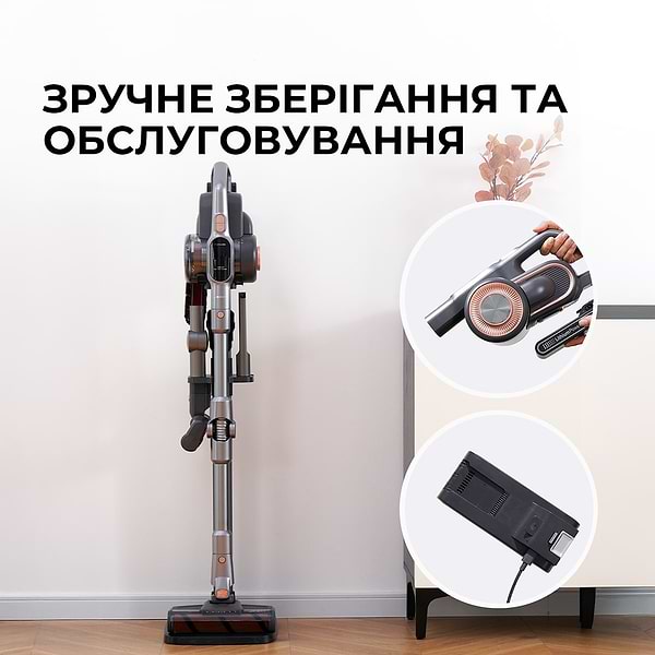 Фото - Пылесос ручной для дома JIMMY H10 PRO Hercules