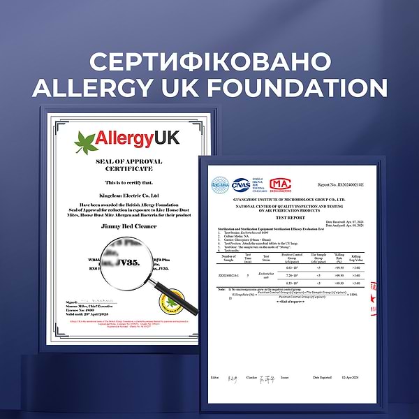 Фото - Пилосос ручний дезінфікуючий JIMMY з УФ-лампою для ліжка (JV35)