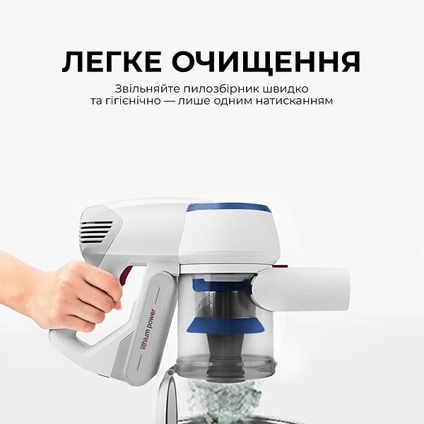 Фото - Пылесос ручной для дома JIMMY JV53 Lite Blue