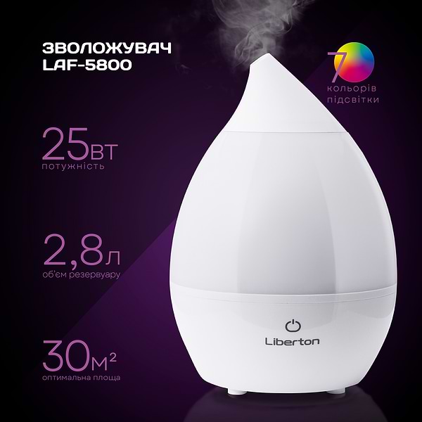 Фото - Увлажнитель воздуха Liberton LAH-5800