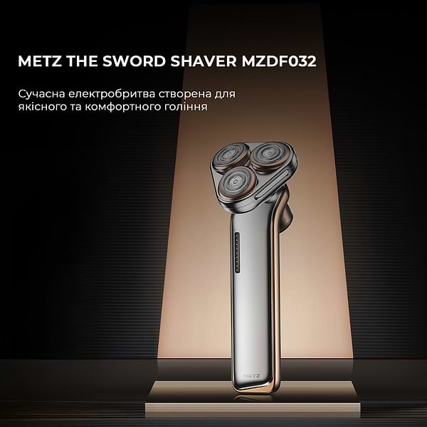 Фото - Бритва Metz The Sword Shaver with Sword with nose hair cutter (MZDF032)