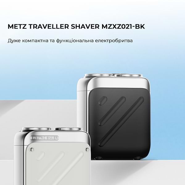 Фото - Бритва Metz Traveller Shaver with Bag Black (MZXZ021-BK)