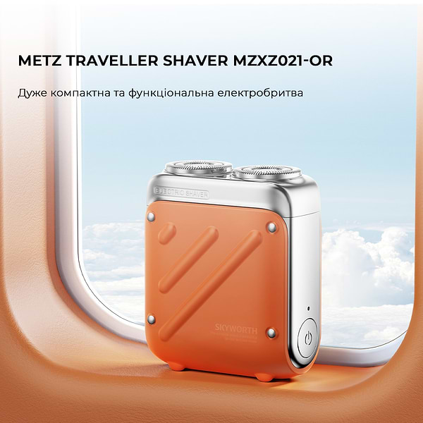 Фото - Бритва Metz Traveller Shaver with Bag Orange (MZXZ021-OR)