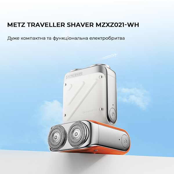Фото - Бритва Metz Traveller Shaver with Bag White (MZXZ021-WH)