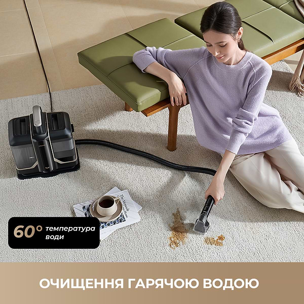 Фото - Пылесос моющий с аквафильтром Dreame N10