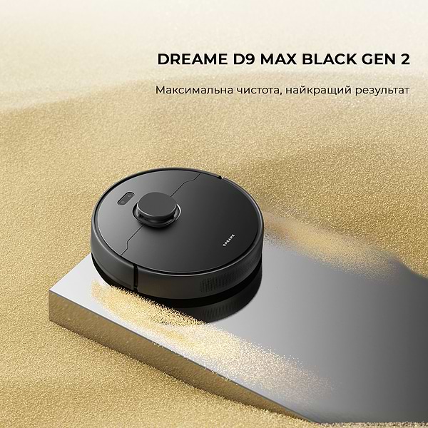 Фото - Робот-пилосос миючий Dreame D9 Max Black Gen 2 (RLD34GA-Bl)
