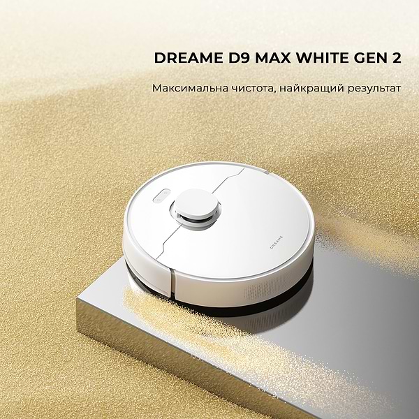 Фото - Робот-пылесос моющий Dreame D9 Max White Gen 2 (RLD34GA-Wh)