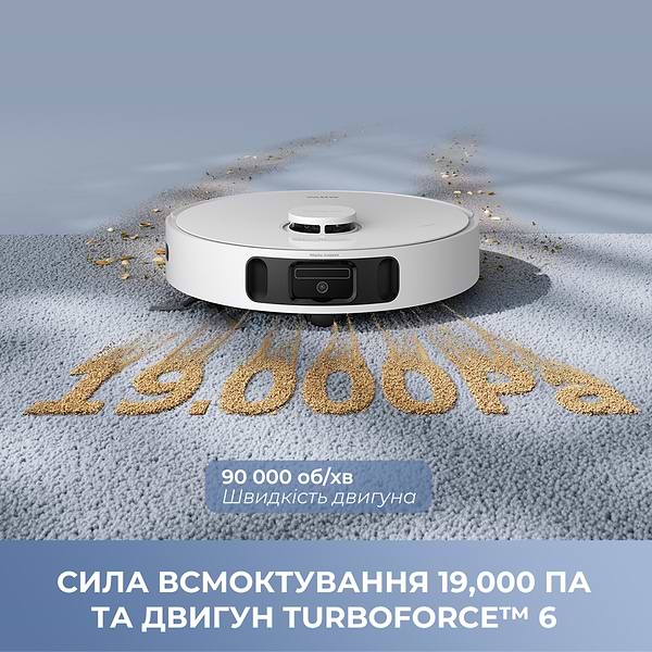 Фото - Робот-пылесос моющий Mova E40 ULTRA (RLE21SE)