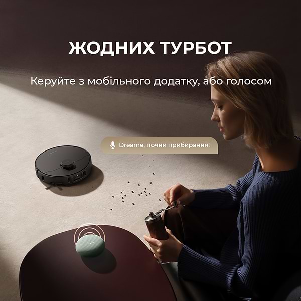 Фото - Робот-пылесос моющий Dreame L40s Pro Ultra Black (RLL74CE-Bl)