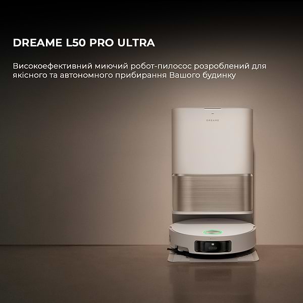 Фото - Робот-пилосос миючий Dreame L50 Pro Ultra