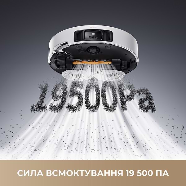 Фото - Робот-пилосос миючий Dreame L50 Pro Ultra